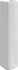 Комплект раковина с пьедесталом  Раковина DIWO Кострома 0112 + Сифон для раковины Wirquin Минор с отводом для стиральной машины + Пьедестал для раковины DIWO квадрат 0201 + Зеркало DIWO Переславль R, 60