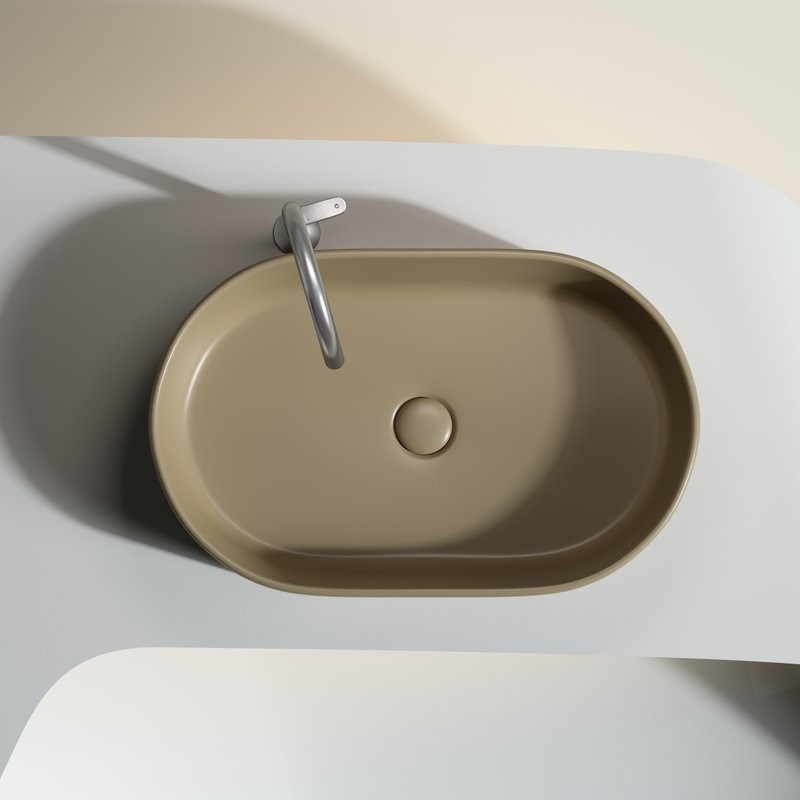 Накладная раковина Ceramicanova Element CN6048MC капучино матовая