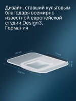 Мыльница AM.PM Inspire V2.0 A50A34200 настенная, стеклянная, хром Мыльница AM.PM Inspire V2.0 A50A34200 настенная, стеклянная, хром