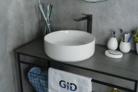 Накладная раковина GID Esfera N9424 40 глянцевая белая, круглая, фаянс