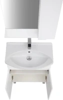 Мебель для ванной комнаты SanStar Bianca 75