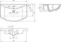 Мебель для ванной комнаты SanStar Bianca 75 Мебель для ванной комнаты SanStar Bianca 75