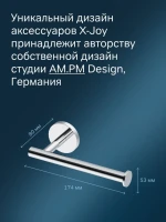 Держатель для туалетной бумаги AM.PM X-Joy A85A34100 хром Держатель для туалетной бумаги AM.PM X-Joy A85A34100 хром