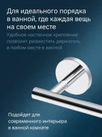 Держатель для туалетной бумаги AM.PM X-Joy A85A34100 хром Держатель для туалетной бумаги AM.PM X-Joy A85A34100 хром
