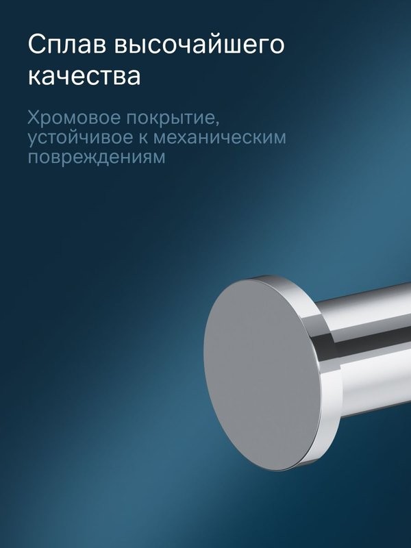 Держатель для туалетной бумаги AM.PM X-Joy A85A34100 хром