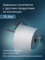 Держатель для туалетной бумаги AM.PM X-Joy A85A34100 хром Держатель для туалетной бумаги AM.PM X-Joy A85A34100 хром