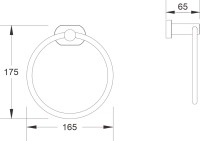 Держатель для полотенец Shevanik SG5106 хром, кольцо