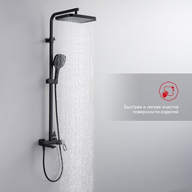 Душевая стойка Raglo R51.24.06 черный