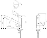 Комплект Мойка Omoikiri Haruna 86 + Смеситель Tonami BN нержавеющая сталь