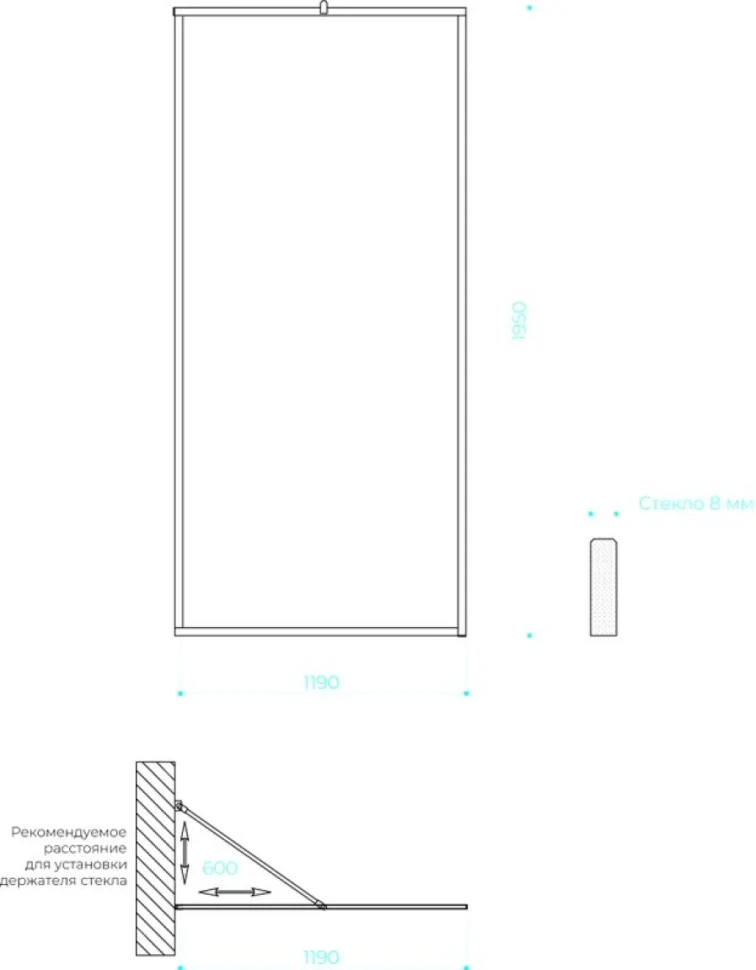 Душевая перегородка Maybahglass MGD-857-6 119 см, профиль черный, стекло сатин