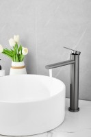 Смеситель для раковины BELZ B813 B11813-3 оружейная сталь