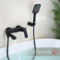 Смеситель для ванны Raglo R01.30.06, черный