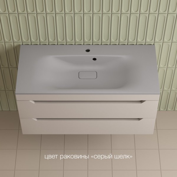 Тумба с раковиной Style Line Остин 100 подвесная, крем эмаль plus, раковина Фортуна 100 серый шелк
