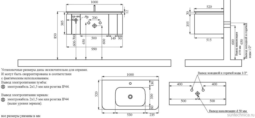 Тумба с раковиной Black&White Universe 100 подвесная, P02 sparkle grey