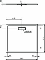 Поддон для душа Ideal Standard Ultra Flat New 90x80 прямоугольный с сифоном