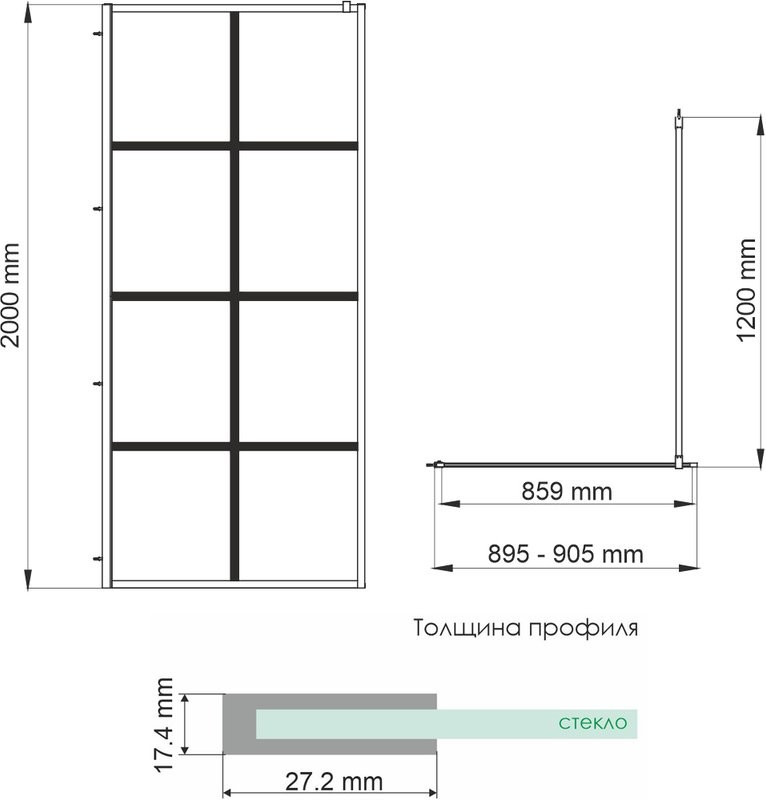 Душевая перегородка Wasserkraft Glan 66W 90 см, профиль черный матовый