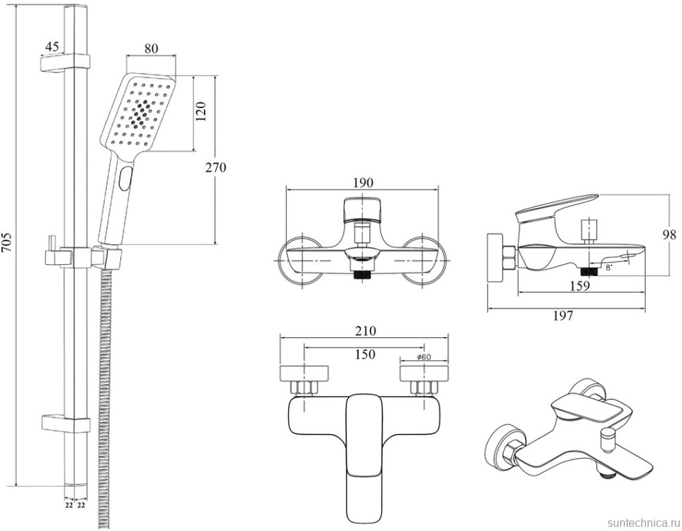 Душевой комплект BOND Cube B03-5200 хром