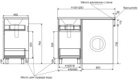 Мебель для ванной комнаты Эстет Dallas Luxe 110 R напольная, 2 ящика