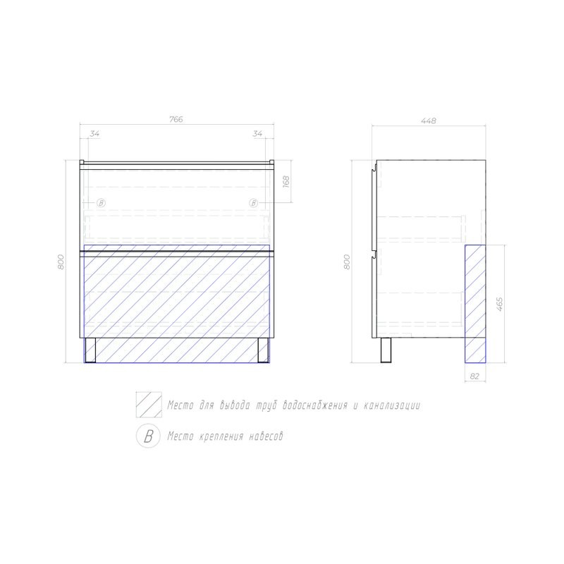 Тумба под раковину без столешницы Vigo Cross 80 напольная, 2 ящика, светлое дерево