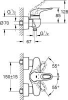Смеситель для душа Grohe Eurostyle 33590003