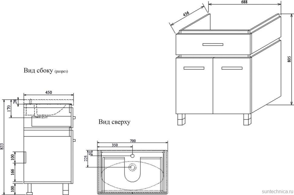Мебель для ванной комнаты Sanflor Техас 70, напольная, орегон