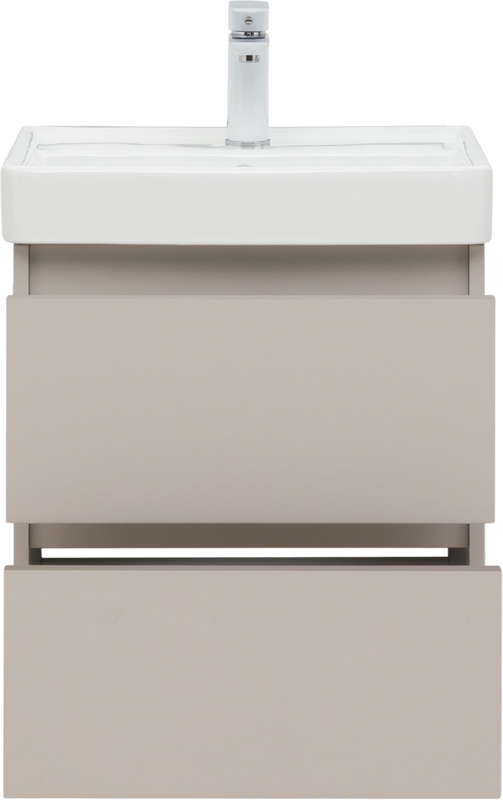 Тумба с раковиной Aquanet Вега 2.0 50 подвесная,бежевая матовая