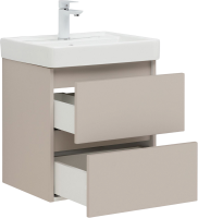 Тумба с раковиной Aquanet Вега 2.0 50 подвесная,бежевая матовая