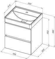 Тумба с раковиной Aquanet Вега 2.0 50 подвесная,бежевая матовая