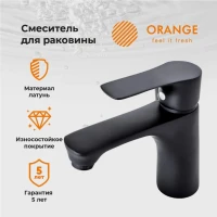 Смеситель для раковины Orange Aristo Aristo M19-021b Смеситель для раковины Orange Aristo Aristo M19-021b
