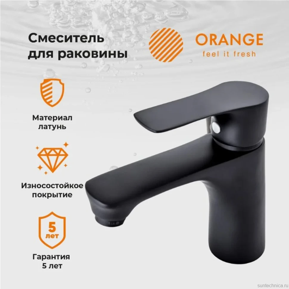 Смеситель для раковины Orange Aristo Aristo M19-021b