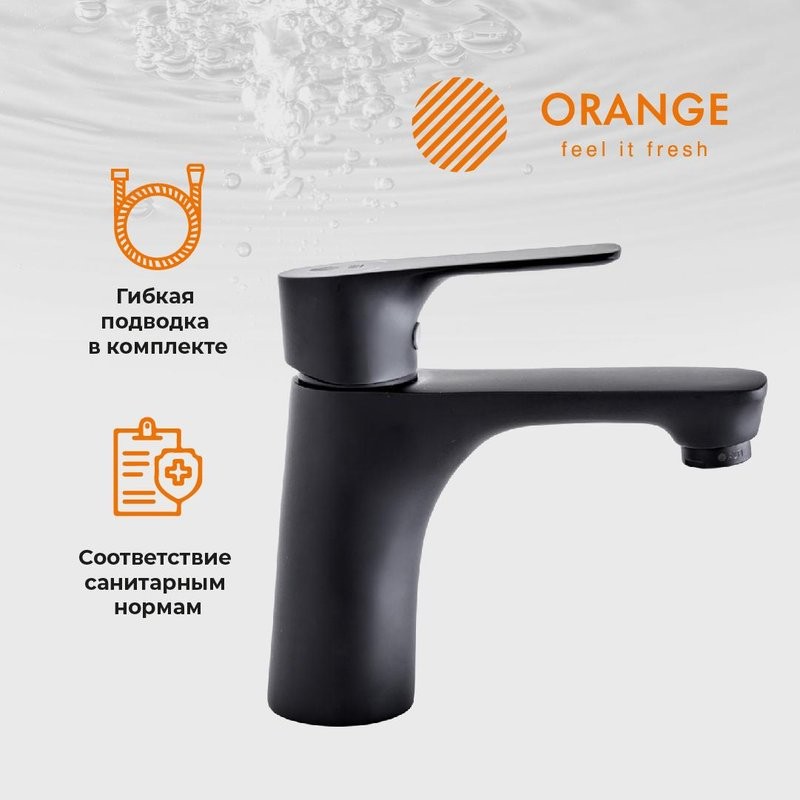 Смеситель для раковины Orange Aristo Aristo M19-021b