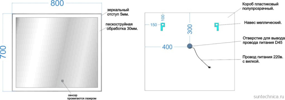 Мебель для ванной комнаты Sancos Marmi 2.0 80 черная раковина, дуб галифакс натуральный