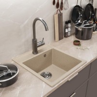 Мойка кухонная Mixline ML-GM28 бежевая
