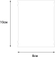Стакан Fixsen Star FX-610-3 Стакан Fixsen Star FX-610-3