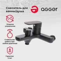Смеситель для ванны с душем Agger Gorgeous Gorgeous A0210044 Смеситель для ванны с душем Agger Gorgeous Gorgeous A0210044
