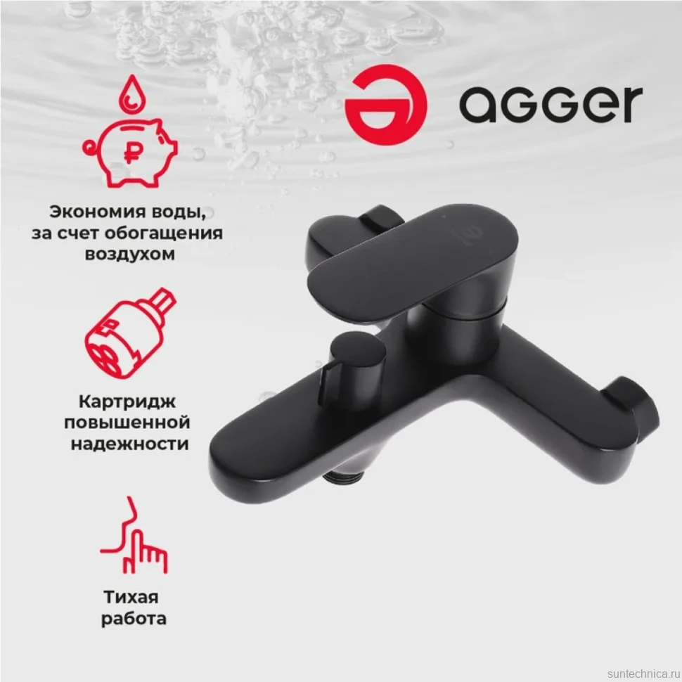 Смеситель для ванны с душем Agger Gorgeous Gorgeous A0210044