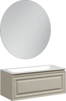 Мебель для ванной комнаты Sancos Very 100 beige soft