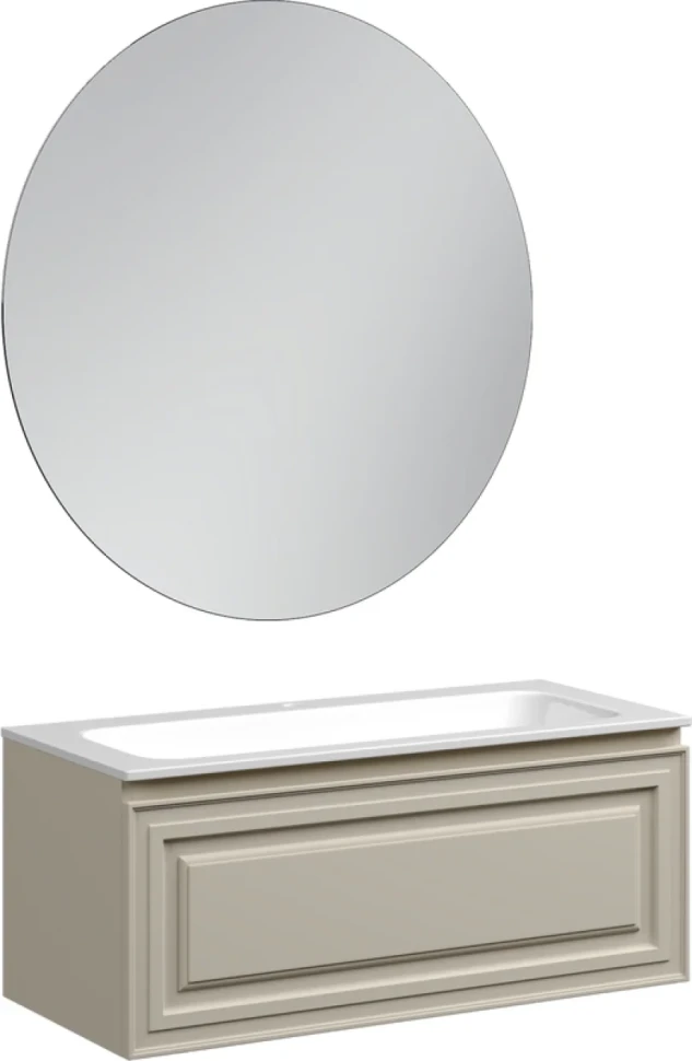 Мебель для ванной комнаты Sancos Very 100 beige soft
