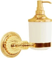 Набор Дозатор Boheme Hermitage Gold + Стакан Набор Дозатор Boheme Hermitage Gold + Стакан