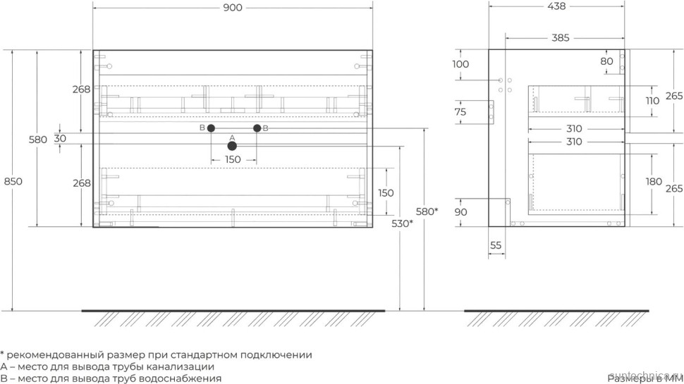 Тумба с раковиной Art&Max Torino 90 подвесная, аквамарин