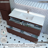 Мебель для ванной комнаты Caprigo Wales Смальти 120 шоколад