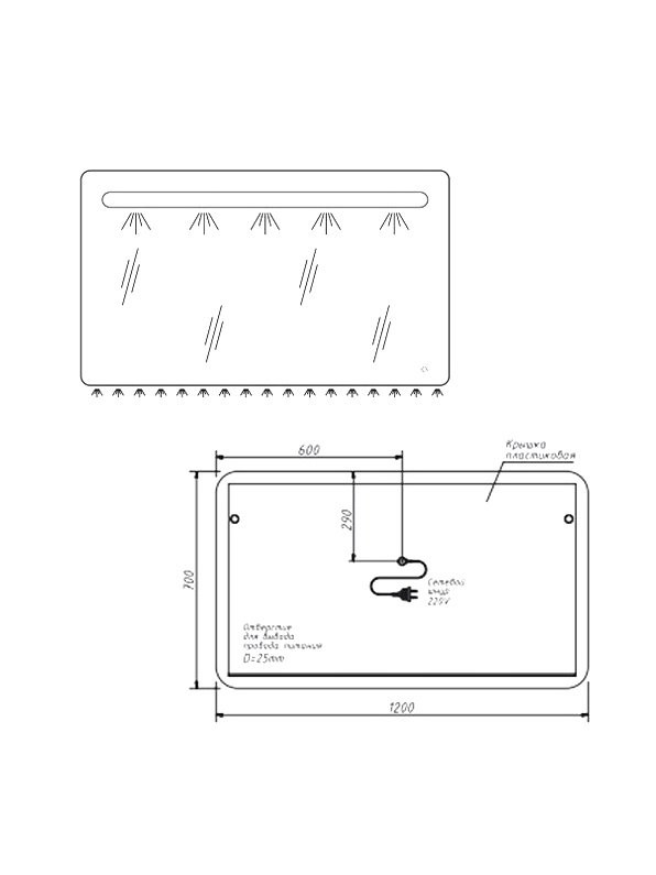Мебель для ванной комнаты Caprigo Wales Смальти 120 шоколад