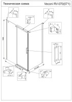 Душевой уголок Veconi Rovigo RV-070GR 160х90 см, профиль брашированный графит, стекло прозрачное