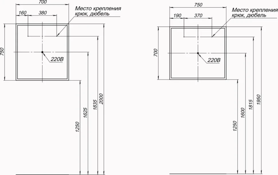 Мебель для ванной комнаты Aquanet Ирис new 70 подвесная, 2 ящика