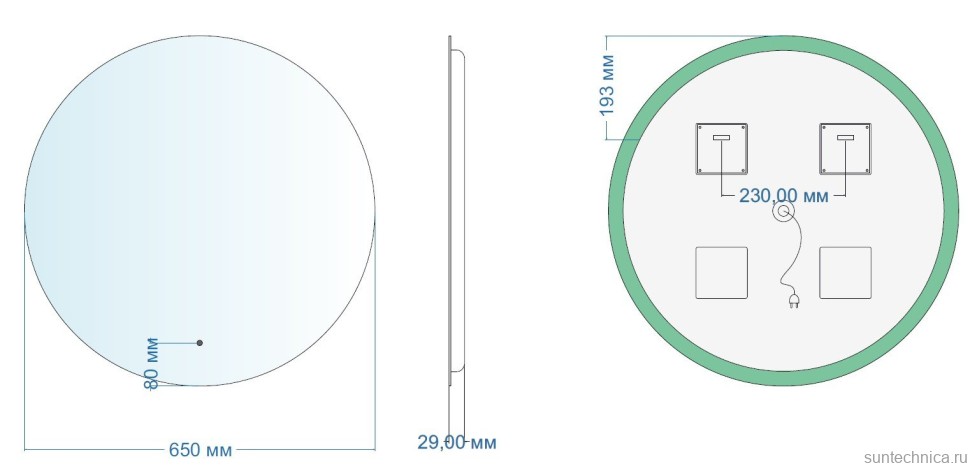 Зеркало круглое Aquanet Смарт D 650 LED с холодной подсветкой