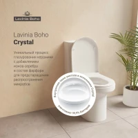 Унитаз-компакт напольный Lavinia Boho Grance Hill Rimless 3307002R безободковый, с микролифтом