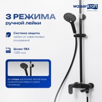 Душевая стойка Wasserkraft Elbe A17401