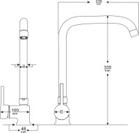 Комплект Мойка Florentina Оптима OHM.400.400 + Смеситель MEGA Didim MG-CM107 хром