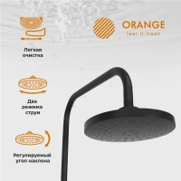 Душевая стойка Orange O-Shower OW02b Душевая стойка Orange O-Shower OW02b