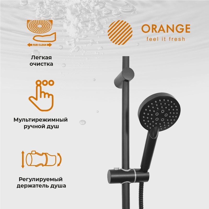 Душевая стойка Orange O-Shower OW02b